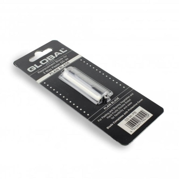 Spare blade for GS-94 Plain Blade