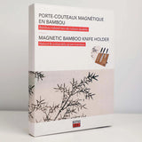 Kotai Soporte magnético para cuchillos de bambú, 11 x 8.6 pulgadas - LACUISINEAPPLIANCES.CO